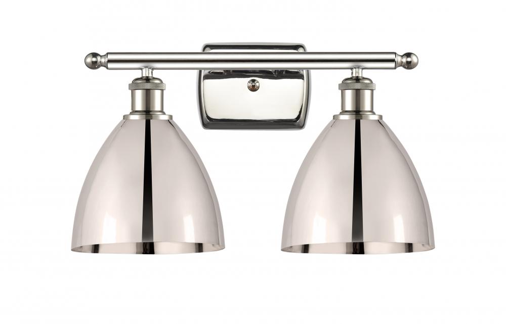 Bristol - 2 Light - 18 inch - Polished Nickel - Bath Vanity Light