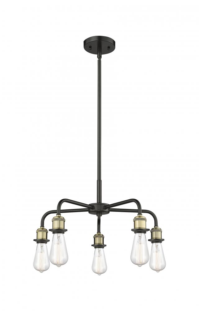 Ballston - 5 Light - 18 inch - Black Antique Brass - Chandelier