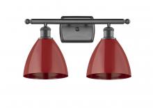 Innovations Lighting 516-2W-OB-MBD-75-RD - Plymouth - 2 Light - 18 inch - Oil Rubbed Bronze - Bath Vanity Light