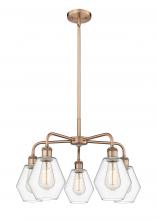 Innovations Lighting 516-5CR-AC-G652-6 - Cindyrella - 5 Light - 24 inch - Antique Copper - Chandelier